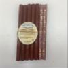 Reis Meat Cheddar Snack Sticks 12 oz - 2 Pack view 2