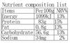 40g*10bags Herbal Womens Health Soup Mix Base Four Substance Decoction Si Wu Tang  Soup Made Easy view 2