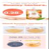 Rawel Thingle Delicious Konjac Jelly 1box (130g x 10packs) / Sugar Free/Low Calories/Fruit Flavor Jelly with low carb/Drinkable Zero Sugar Jelly Dessert (Yogurt) view 2