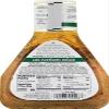 Vending 2 U Ken's Steak House Lite Northern Italian with Basil & Romano Dressing & Marinade 16 fl oz, Pack of 6, Bundled With V2U Utensil Set view 2