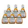 Vending 2 U Ken's Steak House Lite Northern Italian with Basil & Romano Dressing & Marinade 16 fl oz, Pack of 6, Bundled With V2U Utensil Set view 3