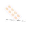 Beavorty 60sheets -Skid Nose Pads for Glasses Comfortable Cushioning Non- Design Suitable for Eyeglass Frames Skin Tone Pads view 4