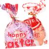 FRCOLOR 2sets Festive Candy Bags Ties Gold Zip Ties Wrapping for Treats 800pcs*2 view 2