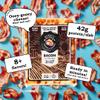 Gardner's Wisconsin Cheese, Oven Baked Cheese (9 Pack, Oven Baked Bundle) - Artisan Cheese Made in Wisconsin, Perfect for Holiday Gifts, Grilling, Barbeques, and Holiday Season view 3