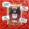 Gardner's Wisconsin Cheese, Oven Baked Cheese (9 Pack, Oven Baked Bundle) - Artisan Cheese Made in Wisconsin, Perfect for Holiday Gifts, Grilling, Barbeques, and Holiday Season view 4