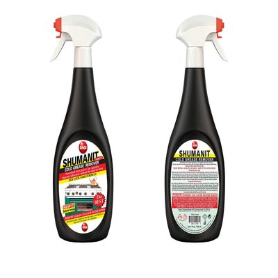 VeZee Bagi SHUMANIT - 25.4 Oz Cold Grease Remover. Spray for The immediate Removal of Stubborn and Burnt fats/Grease: 12Pk