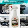 Bagi SHUMANIT - 16.9 Oz Cold Grease Remover. Spray for The immediate Removal of Stubborn and Burnt fats/Grease: 12Pk view 2