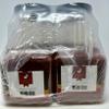 Assagio Classico Annatto Seed Case view 1