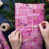 YESCUSTOM Personalized Graduation Wrapping Paper, 58""x23"" Custom Class of 2024 Wrapping Paper Rolls with School Name,Graduates Gift Wrap for Him Her Friend Classmate, Inches, 4-Pink view 3
