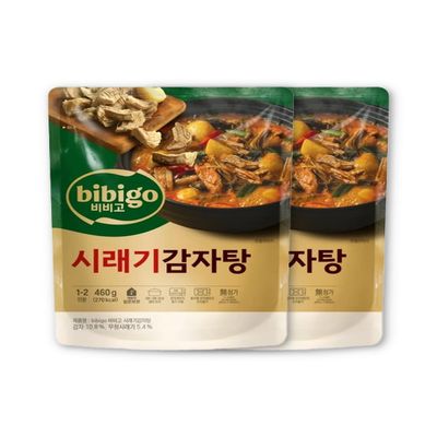 KULOSORY [Pack of 2]BIBIGO Korean Gamjatang Soup - 16.2oz / Stew 
