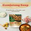 KULOSORY [Pack of 2]BIBIGO Korean Gamjatang Soup - 16.2oz / Stew  view 3