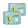 uNeat Ultra Thin Sanitary Pads for Women, Long Overnight Period Pads with Wings, Feminine Care, Heavy Absorbency, Unscented, Sanitary Napkins, (Size 3, 20 Count) view 1