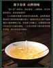 2020 Naka Raw Pu-erh Tea Cake, 357g, from Yunnan view 3