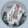 2020 Bohe Tang Raw Pu-erh Tea Cake, 357g, from Yunnan view 1
