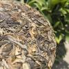 2020 Bohe Tang Raw Pu-erh Tea Cake, 357g, from Yunnan view 4