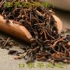 2006 Lao Ban Zhang Palace Ripe Pu-erh Tea Cake, 500g, from Yunnan view 4