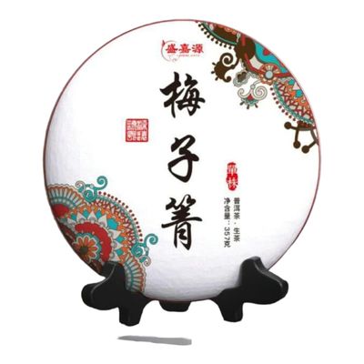2023 Meiziqing Single Plant Raw Pu-erh Tea Cake, 357g, from Yunnan