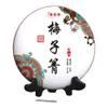 2023 Meiziqing Single Plant Raw Pu-erh Tea Cake, 357g, from Yunnan view 1