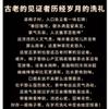 2023 Meiziqing Single Plant Raw Pu-erh Tea Cake, 357g, from Yunnan view 2