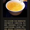2011 Iceland Old Village Raw Pu-erh Tea Cake, 357g, from Yunnan view 4