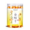 100% Natural Organic Kumquat Tea - Sliced Kumquat Fruit with No Added Sugar | Sour and Refreshing Flavor | 100g/3.52oz Kumquat Sliced | Kumquat Fruit |No Sugar Added | Sour Kumquat Tea |  view 2