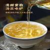 2023 Iceland Di Jie Raw Pu-erh Tea Cake, 357g, from Yunnan view 3
