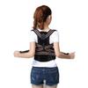 BRAGUE Posture Corrector for Men and Women, Back Lumbar Support Improves Posture, Provides and Relieves Back Pain, Protects Neck, Shoulders, Back, Chest and Spine (Size : Small) view 1