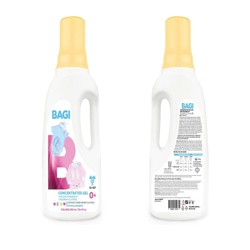 Shumanit Bagi Laundry Gel 950ml (32oz) Baby Cloth Concentrated Pack of 2