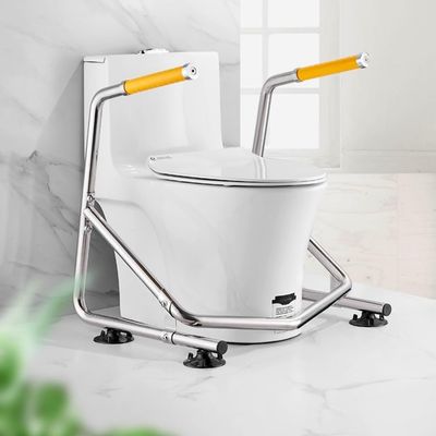 XSCQ Toilet Safety Guardrail Safety Frame, Home Elderly Toilet Aid Get Up Booster Frame for Toilet, Easy to Install, Bathroom Toilet Seat