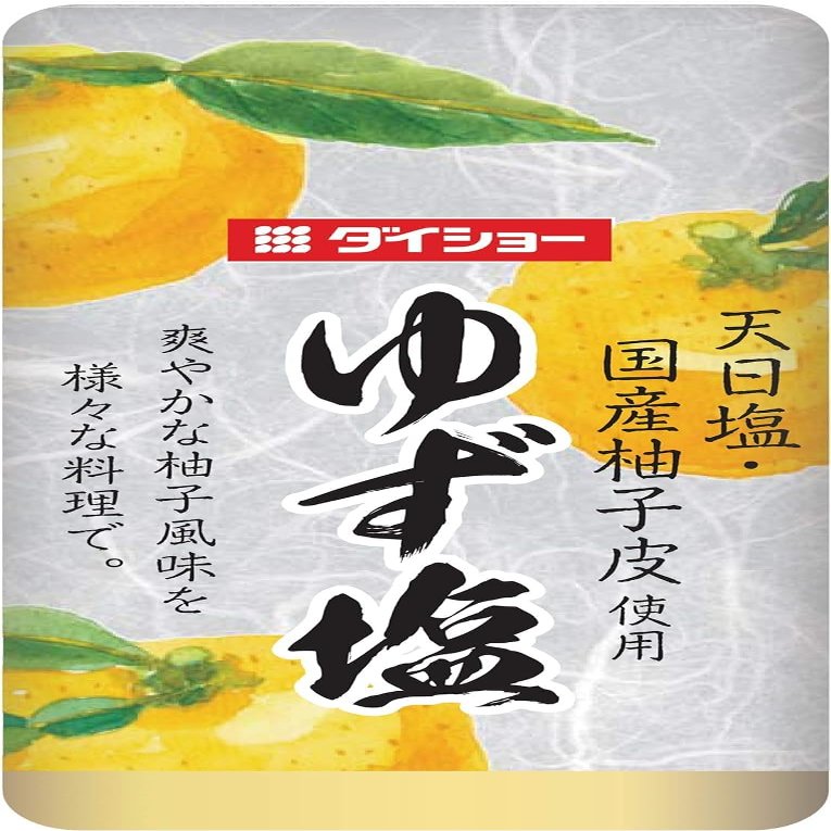 Ghibili Yuzu Salt 2.82oz(80g) Import From Japan