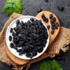 Hungry Harvest Black Raisins |Kali Kismis 250g- | Dried Kishmish Without Seeds_Packing May Vary view 3