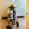 THE EDIBLES Dark Chocolate Coated California Almonds 200 gms Dark chocolate almond_Packing May Vary view 3
