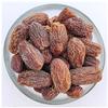 Nature Connect Khajoor,Dry Black Dates - 250 gms. Sukha Khajoor (Kala Chuara), Khajur Dry Fruit, Khajoor Dates_Packing May Vary view 2