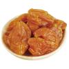 Dried loquat 7.05oz, seedless bamboo salt Loquat dried casual snack fruit Loquat preserved fruit 200g/bag view 1