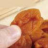 Dried loquat 7.05oz, seedless bamboo salt Loquat dried casual snack fruit Loquat preserved fruit 200g/bag view 2