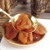 Dried loquat 7.05oz, seedless bamboo salt Loquat dried casual snack fruit Loquat preserved fruit 200g/bag view 4