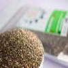 Nature's Harvest Chia Seeds (1kg)_Packing May Vary view 2