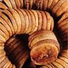 Nature Connect Dried Figs Afghani Anjeer - 250 gms | Afghani Anjeer_Packing May Vary view 3