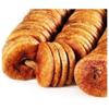 Being Marwari Afghani Anjeer Figs | Anjir ( Dried Figs), 250g_Packing May Vary view 3