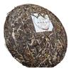2011 Colorful Peacock Bawang Green Cake Raw Pu-erh Tea Cake, 357g*7, from Yunnan view 1