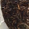 2008 Jingmai Thousand-Year-Old Tree Raw Pu-erh Tea Cake, 200g, from Yunnan view 4