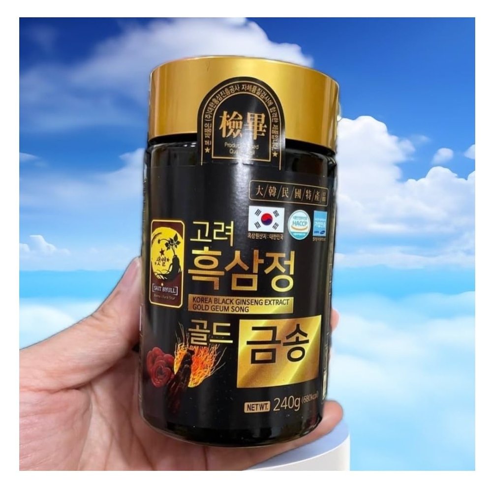 123 UBuy Shop V13 Korea 100% Black Ginseng Extract with Cordyceps Reishi Mushroom 240g (680kcal) Immune Support, Energy Booster, Fatigue Recovery, Mental Performance.