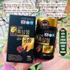 123 UBuy Shop V13 Korea 100% Black Ginseng Extract with Cordyceps Reishi Mushroom 240g (680kcal) Immune Support, Energy Booster, Fatigue Recovery, Mental Performance. view 2