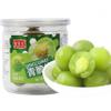 Crisp Green Plum Plums Sweet and Sour Dried Fruit - Li Hing Mui Saladitos Salted Plums Mexican Style, Infused with Tart Flavor, 200g Can - Perfect for Snacking or Recipes.(Japanese apricot Prunus mume ) view 1
