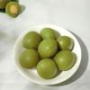 Crisp Green Plum Plums Sweet and Sour Dried Fruit - Li Hing Mui Saladitos Salted Plums Mexican Style, Infused with Tart Flavor, 200g Can - Perfect for Snacking or Recipes.(Japanese apricot Prunus mume ) view 2