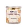 Blessfull Healing Organic Marshmallow 100 Gram Airtight Container view 1