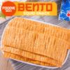 Asian Instant Ramen Variety Boxx with Bento Squid Snack, Fortune Cookie, & Chopsticks! view 4