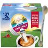 Coffee Creamer Singles Mini Moos Half & Half Creamer Singles, (192 Count), along with our 1g  3g Plastic Measuring Scoop By JMS PROFESSIONAL. view 1