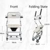 Bedside Commode Chair, 4 in 1 Toilet Rolling Transport Chair with Arms and 4 Brakes, Shower Wheelchair for Adults, Senior, Elderly, Handicap, Disabled, Folding Bedside Commode view 2