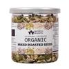 Blessfull Healing Organice Mixed Roasted Seeds 1 lb (453 Gram) Airtight Container view 1